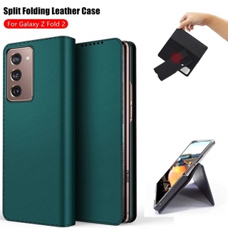 Bao da điện thoại kiểu ví gập từ tính chống va đập cho Samsung Galaxy Z Fold 2 Fold 3 5g