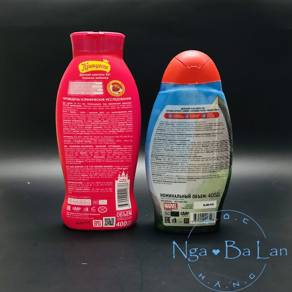 Sữa tắm gội trẻ em của Nga 400ml | BigBuy360 - bigbuy360.vn
