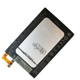 Pin Điện thoại HTC Butterfly