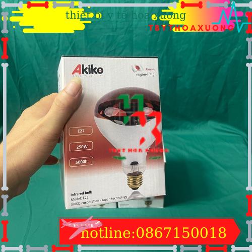 Bóng đèn hồng ngoại Akiko 250W E27