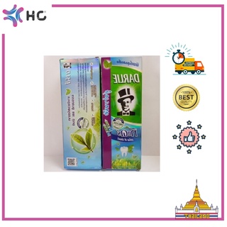 Hộp 2 tuýp kem đánh răng ông tây đen darlie trà xanh thái lan