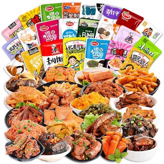 THÙNG CÁC MÓN MẶN TÊ CAY ( HÀNG SẴN TỔNG CỘNG 36 MÓN)