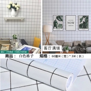 10 mét giấy dán tường sẵn keo kẻ caro đen trắng hàng siêu đẹp khổ 60cm