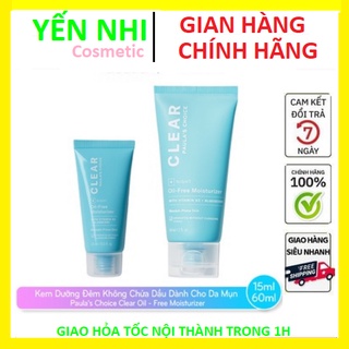 [HÀNG CÔNG TY]Kem dưỡng đêm không chứa dầu dành cho da mụn Clear Oil - Free Moisturizer (Mã 3800) DATE 2023