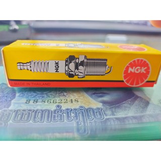 BUGI XE MÁY 2 CHẤU DÀI , NGẮN