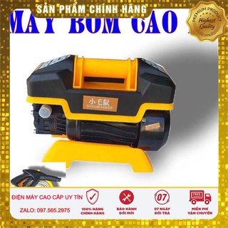 Máy rửa xe áp lực cao xiaomaoshu, máy rửa xe mini, máy rửa xe gia đình,máy rửa xe loại tốt, máy rửa xe o to Chính hãng