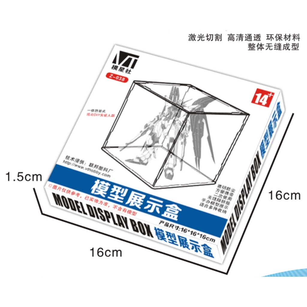 Hộp trưng bày Mô hình Gundam RG HG LBX 30MM Display Box VT 038 Mica