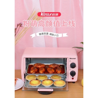 Lò nướng Kesun 9L