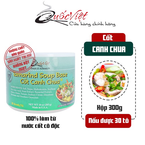 Gia Vị Nấu Bò Kho Cốt Quốc Việt 300g - Nhập Khẩu USA(Canh Chua, Súp Cà Ri, Lẩu Thái, Bún Bò Huế Chay, Súp Chay, Súp Heo) | BigBuy360 - bigbuy360.vn