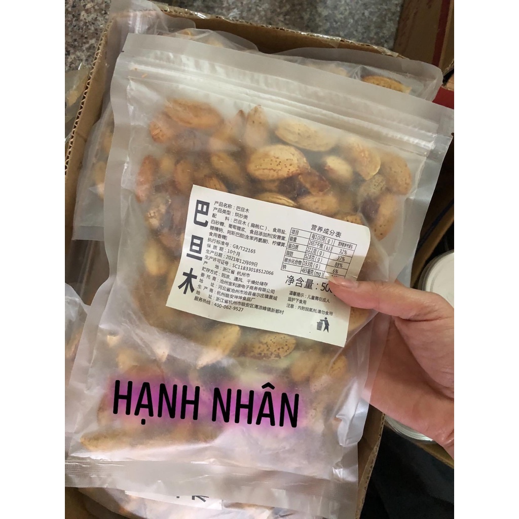Hạnh Nhân Nguyên Bản Hạt Loại A - Đồ Ăn Vặt Trung Quốc