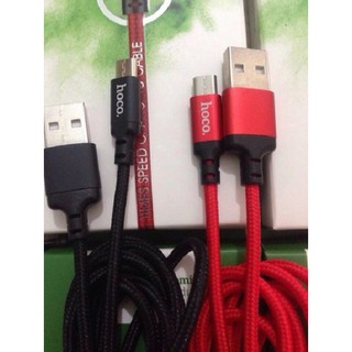 Cáp sạc Hoco X14 2m Micro USB cho samsung Huawei Oppo Xiaomi Vivo... - Huco Việt Nam