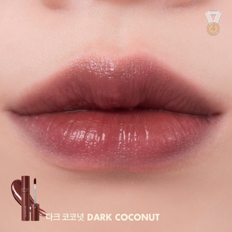 Son tint bóng Romand Juicy Lasting Tint màu 20 Dark Coconut