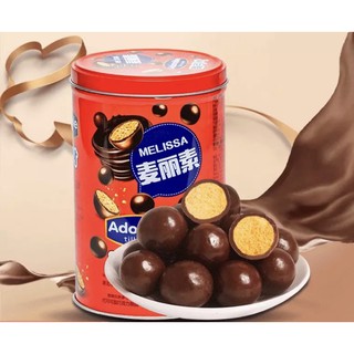 KẸO SOCOLA MELISSA