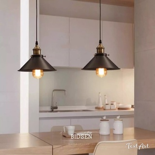 Đèn thả chao sâu DC068.2