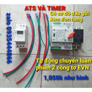 880k - BỘ 02 THIẾT BỊ CHUYỂN LUÂN PHIÊN 2 CÔNG TƠ EVN 15 NGÀY