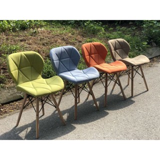 Ghế eames bọc nỉ nhập khẩu