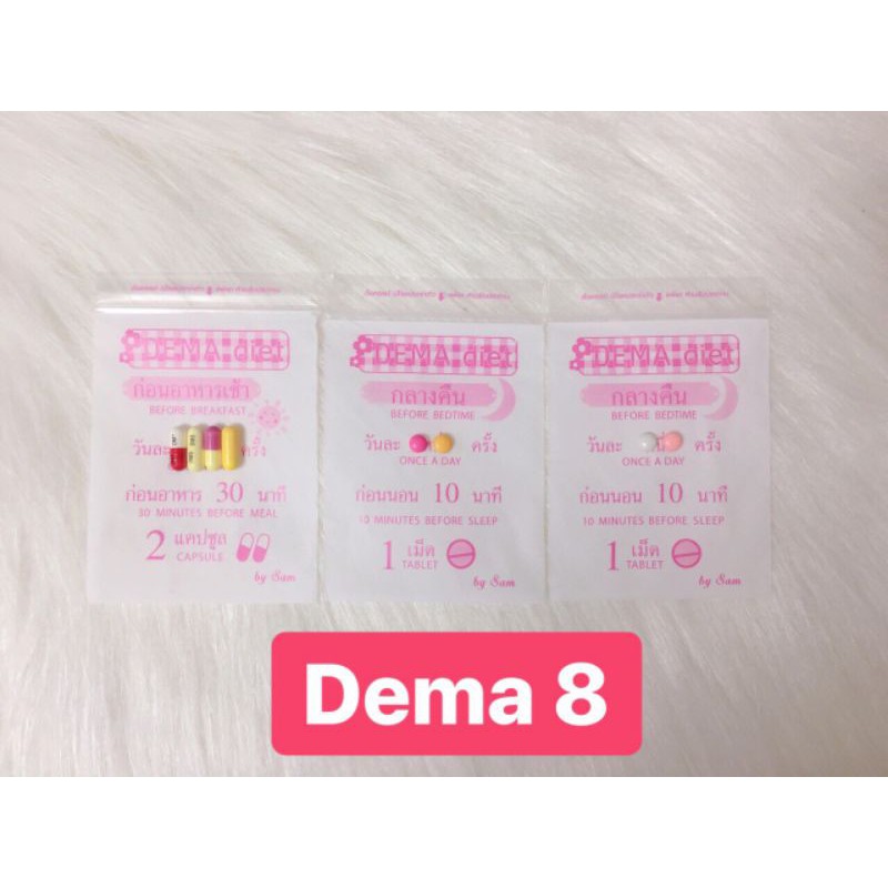 Giảm Cân Dema diet các loại