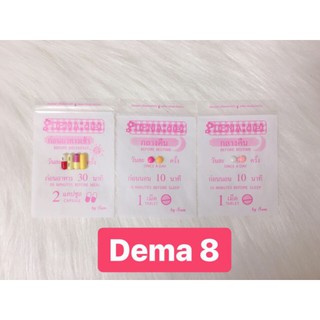 Giảm Cân Dema diet các loại