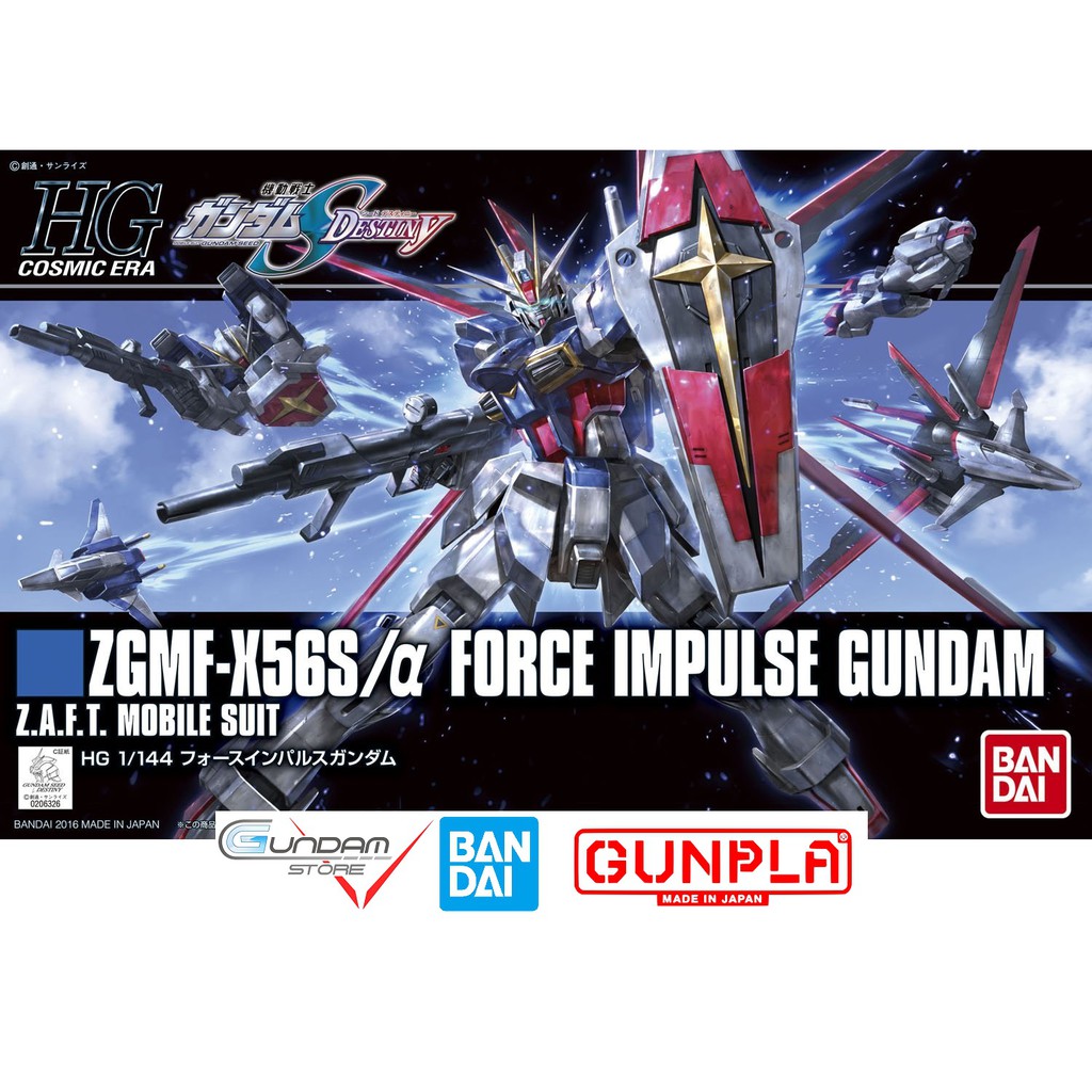 Gundam Bandai Hg Force Impulse Seed Mô Hình Nhựa Đồ Chơi Lắp Ráp Anime Nhật Tỷ Lệ 1/144 Hgseed