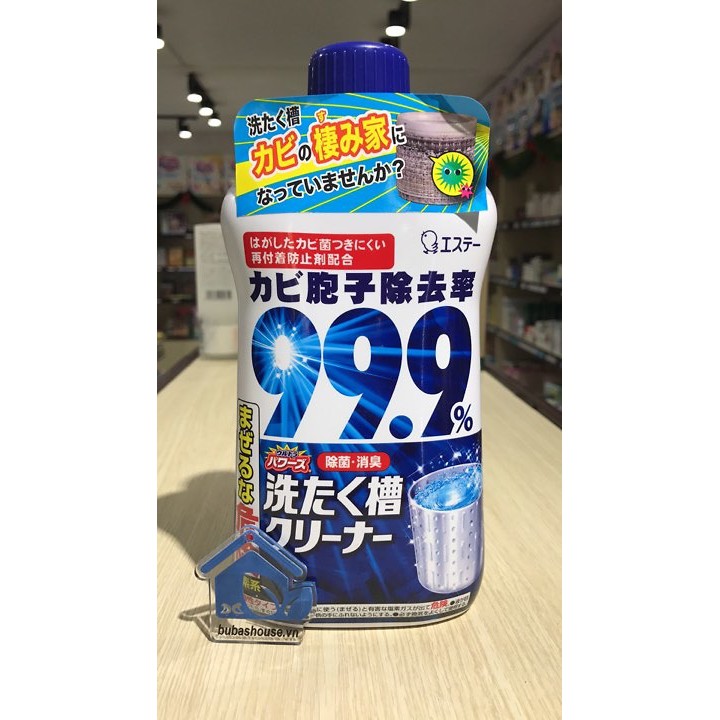 Chai tẩy lồng giặt siêu sạch KOKUBO Ultra Powers cao cấp 550gr - Hàng nội địa Nhật Bản