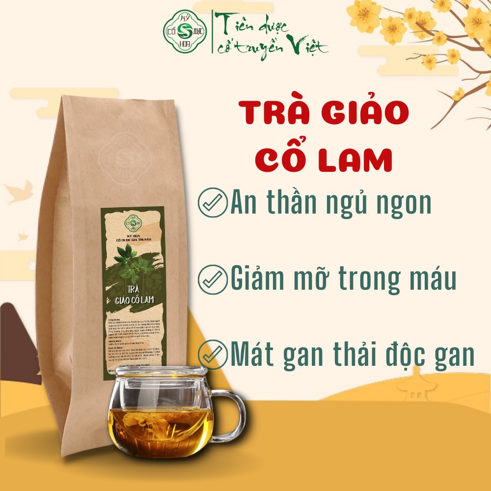 Trà giảo cổ lam Cổ Dược Kỳ Hoa - Thanh lọc cơ thể, an thần tăng cường hệ miễn dịch, chức năng gan trong cơ thể