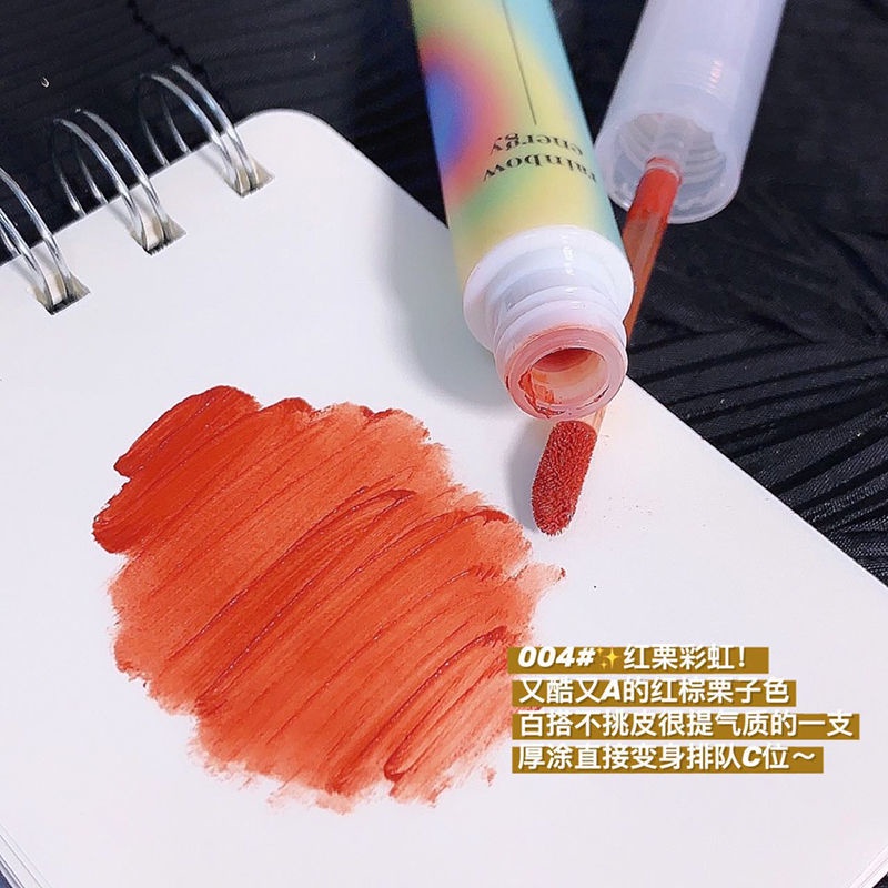 Son Kem Nhung Lì Màu Cầu Vồng Thương Hiệu Maistok 3.5g