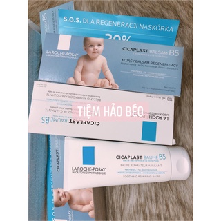 𝗟𝗔𝗥𝗢𝗖𝗛𝗘 𝗣𝗢𝗦𝗔𝗬 𝗕𝟱 100ml - kem dưỡng phục hồi da