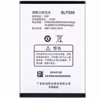 Pin oppo find 7a x9006/find 7 x9076 find 7 x9007 mã blp569