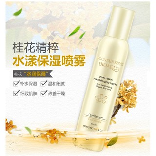 Xịt khoáng dưỡng ẩm Bioaqua