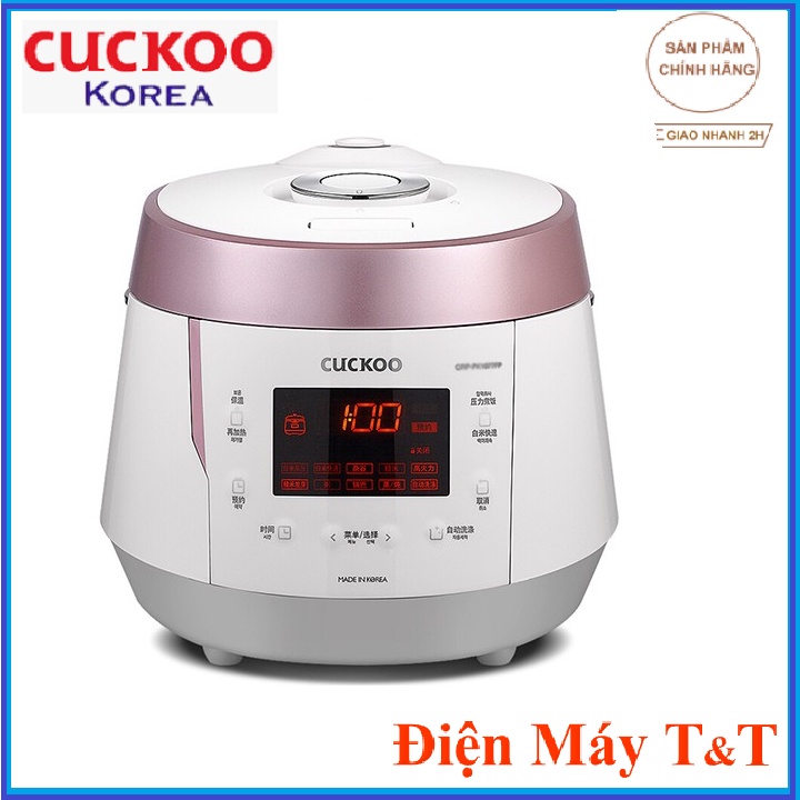 [Mã ELHADEV giảm 4% đơn 300K] Nồi cơm áp suất điện tử Cuckoo CRP-PK1000SMH 1.8 lít