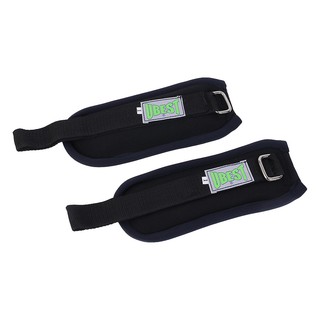 Tạ Đeo Chân Tay Ubest 1-5kg