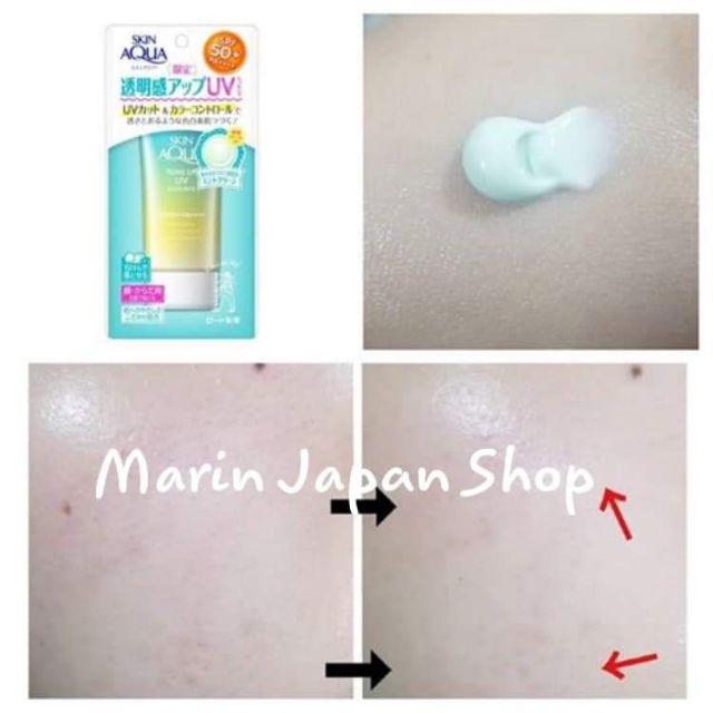 (Có video mua hàng store)Kem chống nắng Skin Aqua tím và vàng xanh mẫu mới 2019