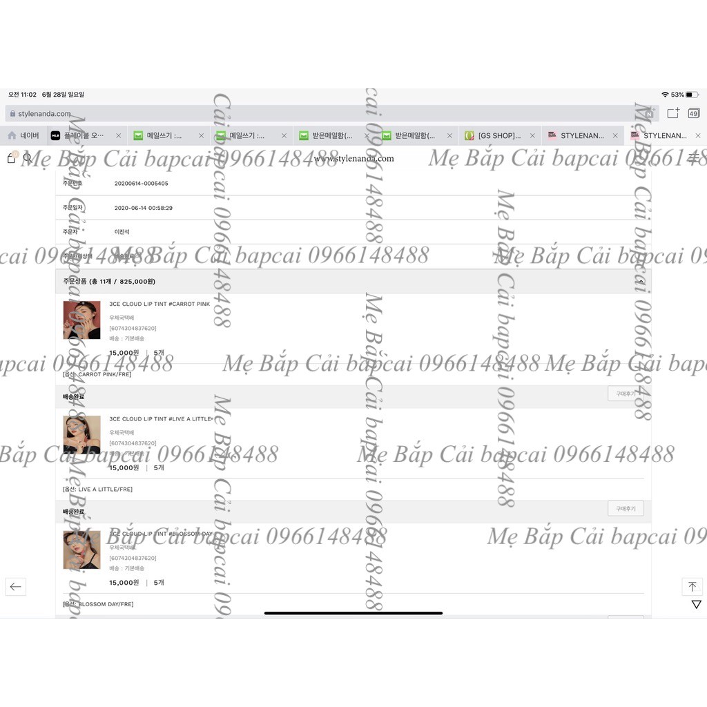 MBC-bill SON kem lì CE CLOUD LIP TINT sale | BigBuy360 - bigbuy360.vn