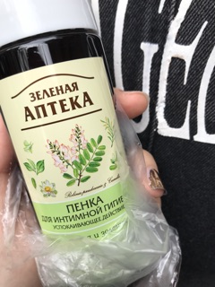 Dung dịch Anteka Lavender