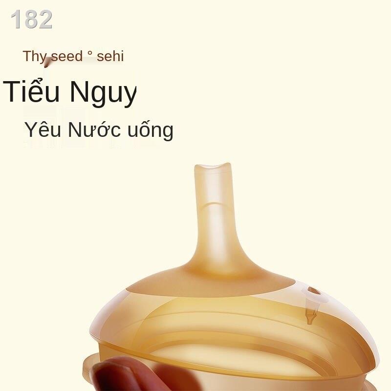 [Mới nhất ]Shixi học cách tập uống bằng vòi, ống hút, trẻ sơ sinh và em bình uống, cốc, cho lớn, chống rò rỉ sặc, những