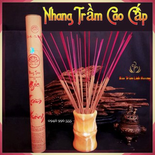 Hộp Nhang Trầm Hương Quảng Nam Loại Đặc Biệt Cao Cấp - Hương Thơm Tự Nhiên Không Hóa Chất An Toàn - Hộp 100 Nén -.tram_h