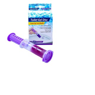 Gel Tẩy Rửa Toilet Uncle Bills BA1630