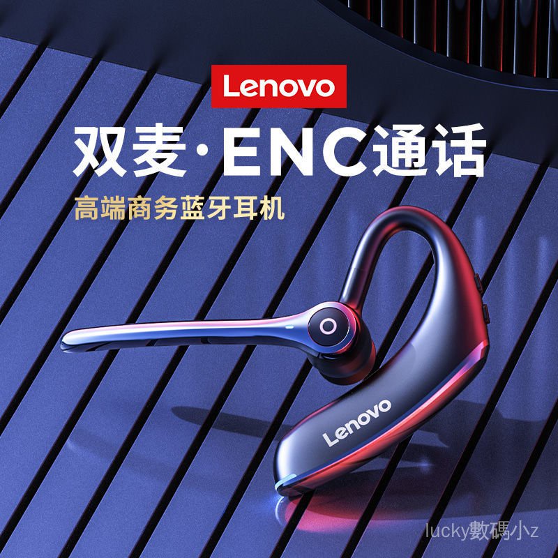 Tai Nghe Nhét Tai Thể Thao Không Dây Bluetooth Cao Cấp Lenovo BH2 Cho Apple Samsung HTC Huawei LG Xiaomi