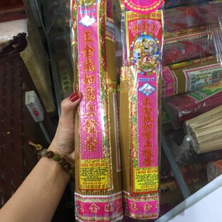 Nhang thơm Vương Kim Thành ít khói ,ít tàn