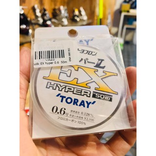 link toray nhật link TỐT NHẤT CỦA NHẬT.