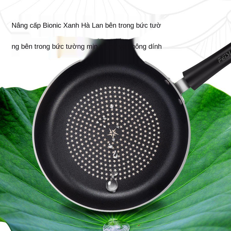 ◇✜Chảo đá maifan chống dính đáy phẳng Fissler gia dụng chiên trứng ốp la bếp từ ga chung không khói nhỏ