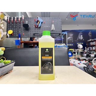 Dung dịch làm sạch la zăng Disk Cleaner 1 lít