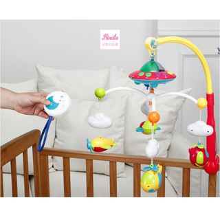 Bộ đồ chơi treo nôi Hinata BDC15