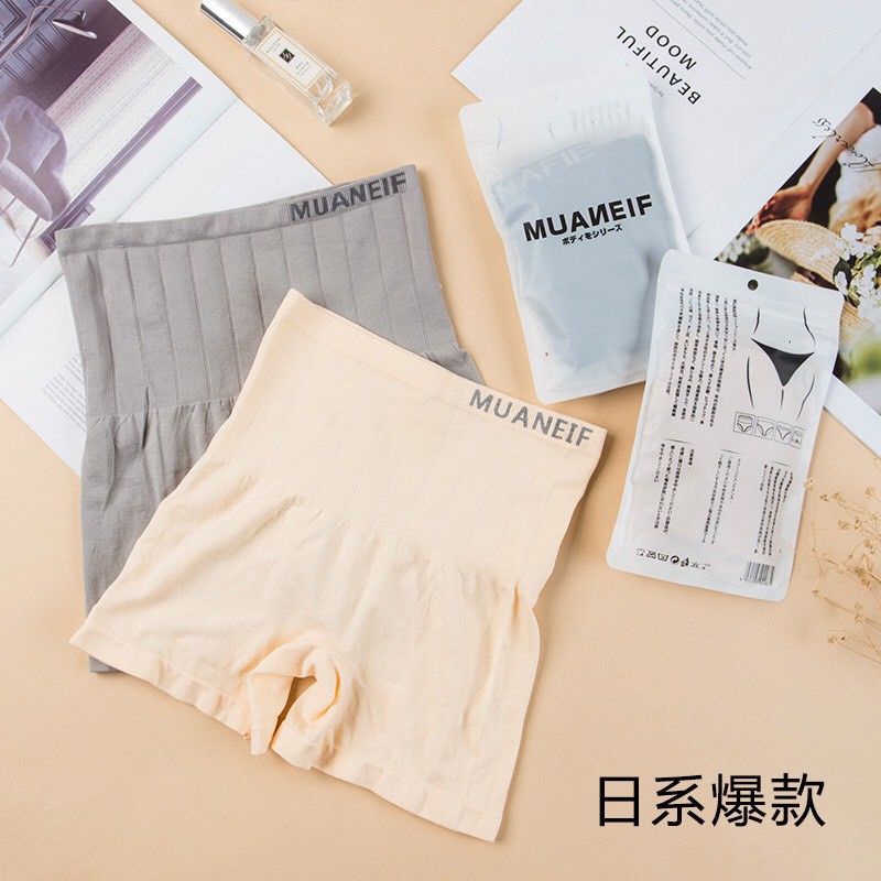 Quần Gen Nịt Bụng Định Hình Freesize - Quần Mặc Váy MUNAFIE | BigBuy360 - bigbuy360.vn