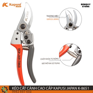 Kéo cắt cành cao cấp đa năng kapusi japan k-8651. kéo tỉa cành cây công nghệ nhật.
