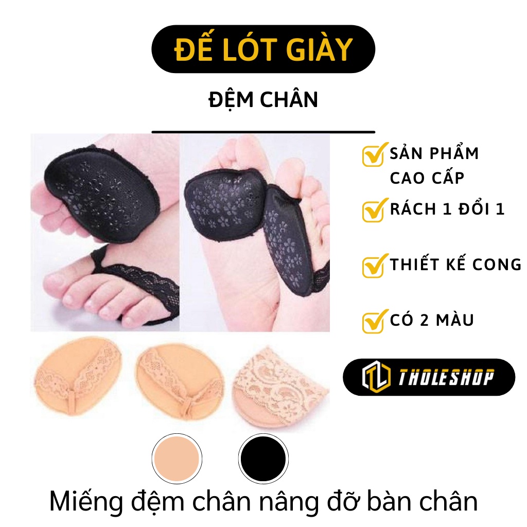 Đế Lót Giày - Miếng Lót Giày Cao Gót Giảm Ma Sát, Nâng Đỡ Bàn Chân, Giảm Mỏi Chân 7427