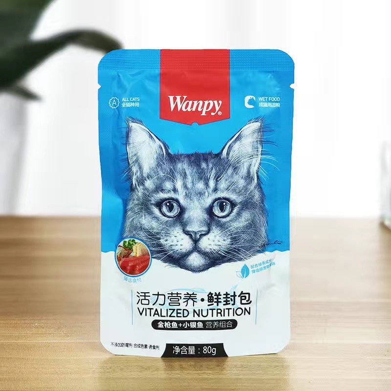 PATE WANPY CHÍNH HÃNG GÓI 80G - ĐỦ 7 VỊ THƠM NGON CHO MÈO