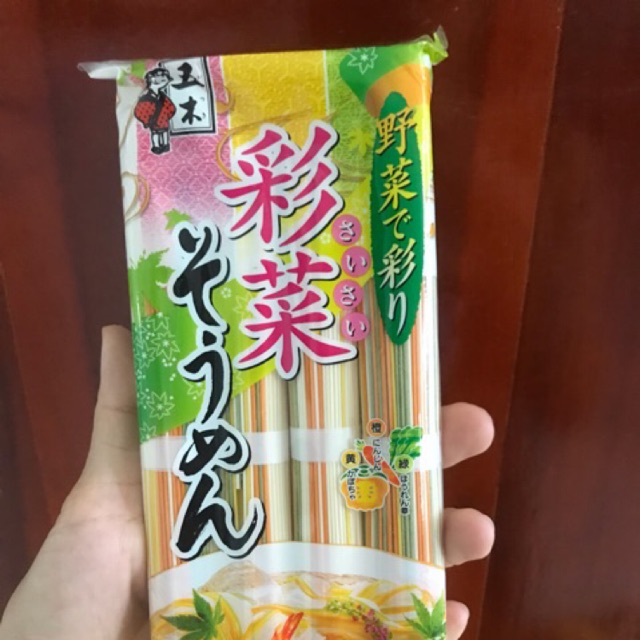 Mì Somen Rau Củ Ngũ Sắc 360gr Nhật Bản