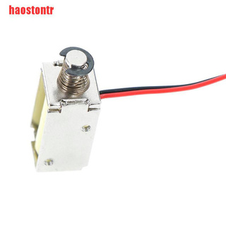 Nam Châm Điện Từ 12v Dc 4mm