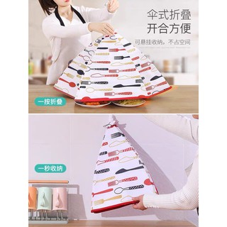 lồng bàn giữ nhiệt